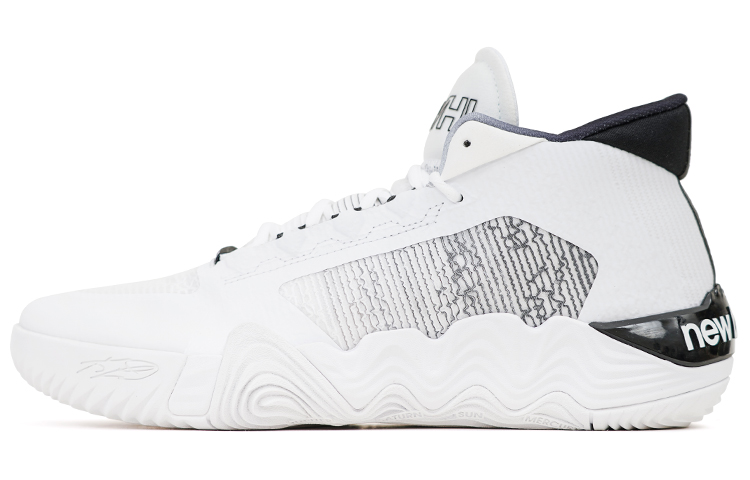 New Balance Kawhi 2 Blur