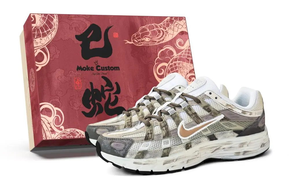 Nike P 6000 Breathable Support Balance Low top Running Shoes Unisex Greige
