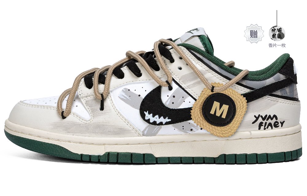Nike Dunk Tracer's Trail Slip Resistant Abrasion Resistant Low top Skateboard Shoes Unisex White Green