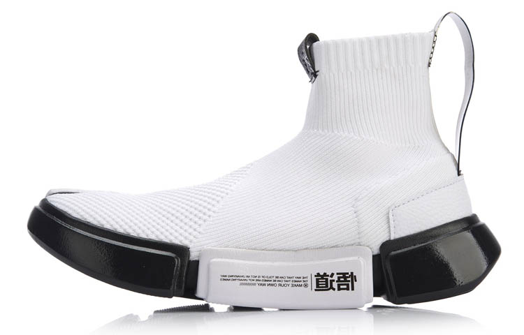 Li Ning Wade Essence 2 X Star Wars 'White'