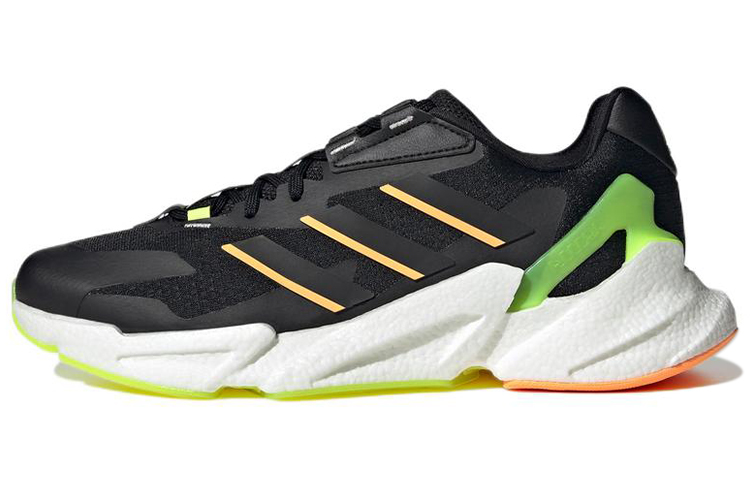Adidas X9000l4 Summer 'Black Yellow Orange'