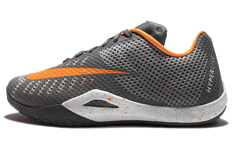 Nike Hyperlive EP 'Cool Grey'