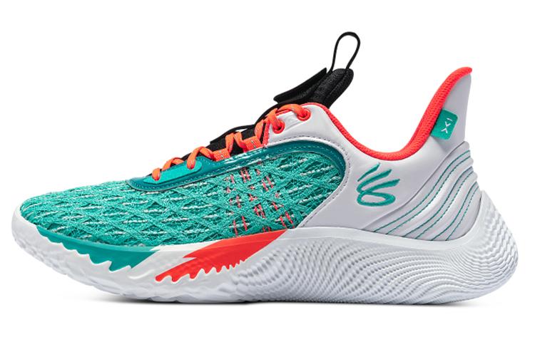 Under Armour Curry 9 'White Neptune'