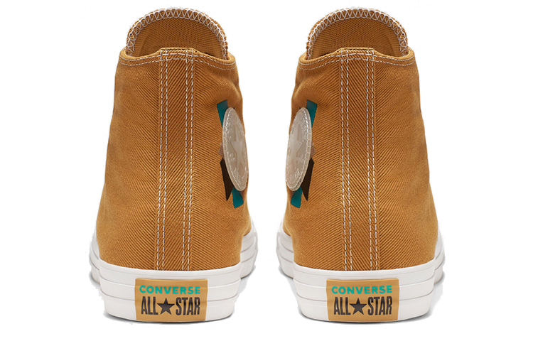 Converse Chuck Taylor All Star High 'Space Tracer' купить в интернет-магазине Yoocart с быстрой доставкой по России.