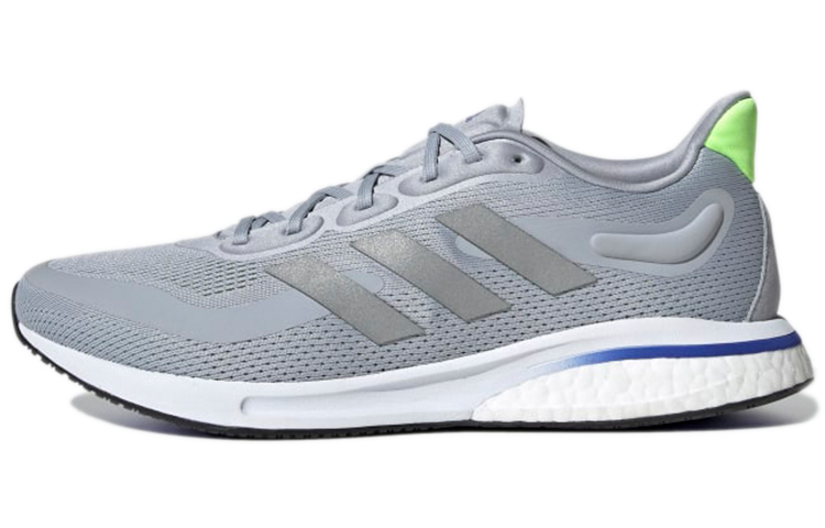 Adidas Supernova 'Halsil/Metallic Silver' Sneakers