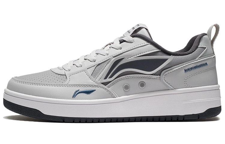 LiNing Anti-Slip And Wear-Resistant Lightweight Low-Top Skateboard Shoes Men's Gray