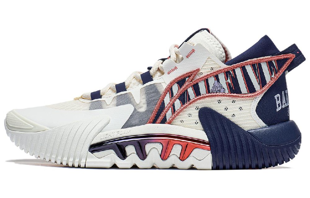 LiNing Badfive 2 Low BADFIVE Cushioning Anti-Slip And Wear-Resistant Low-Top Basketball Shoes Men's White Blue