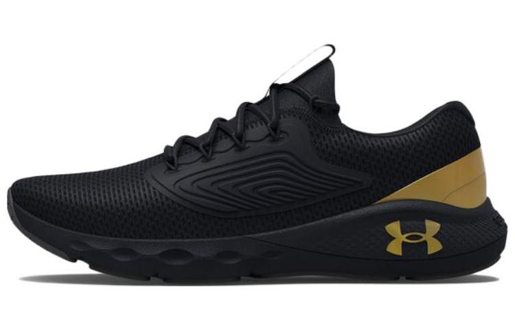 Under Armour Charged Vantage 2 'Black Metallic Gold'