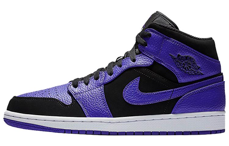 Jordan 1 Mid Black Dark Concord