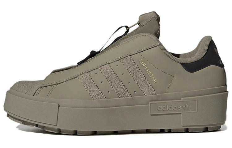Adidas Superstar Bonega X Orbit Green Women's