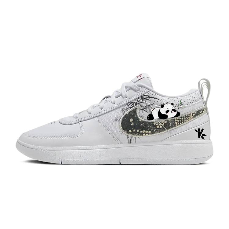 Nike Book 1 Anti-Slip Wear-Resistant Low-Top Basketball Shoes Men's White Black