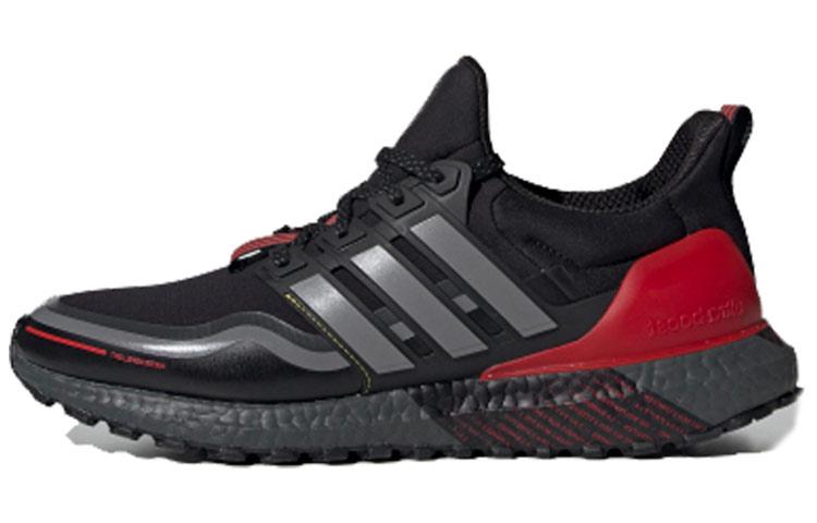 Adidas Ultra Boost Guard Black Grey Scarlet