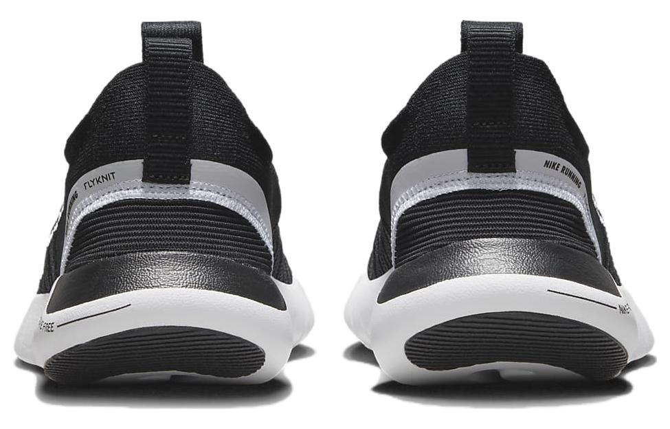 Nike Free Rn Next Nature 'Black Anthracite' Women's купить в интернет-магазине Yoocart с быстрой доставкой по России.