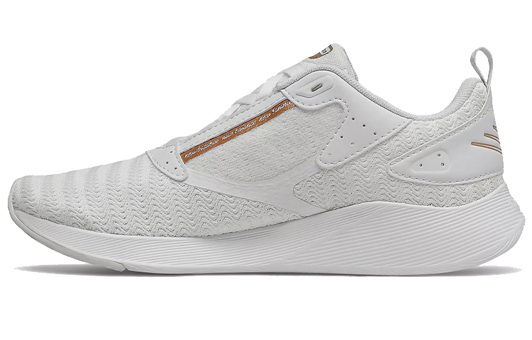 New Balance Beaya 'White Copper Metallic' Women's