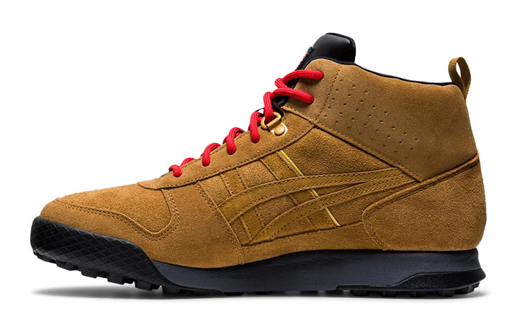 Onitsuka Tiger Horizonia 'Yellow'