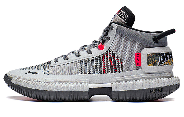 LiNing Badfive 3 Ultra Cushioning Anti-Slip And Wear-Resistant Mid-Top Basketball Shoes Men's Gray
