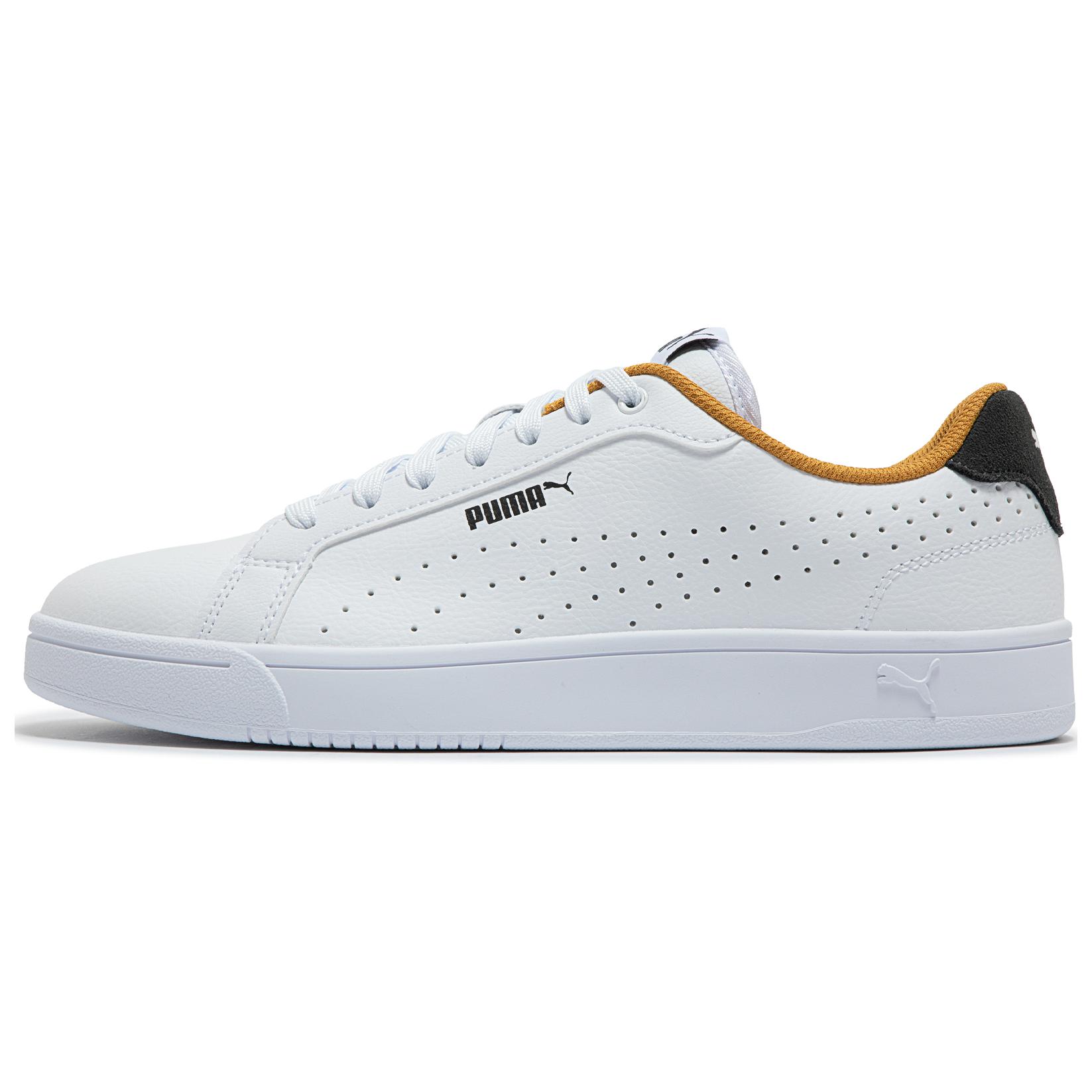 PUMA Grounded Perf Low Top Skateboard Shoes Unisex White Gray