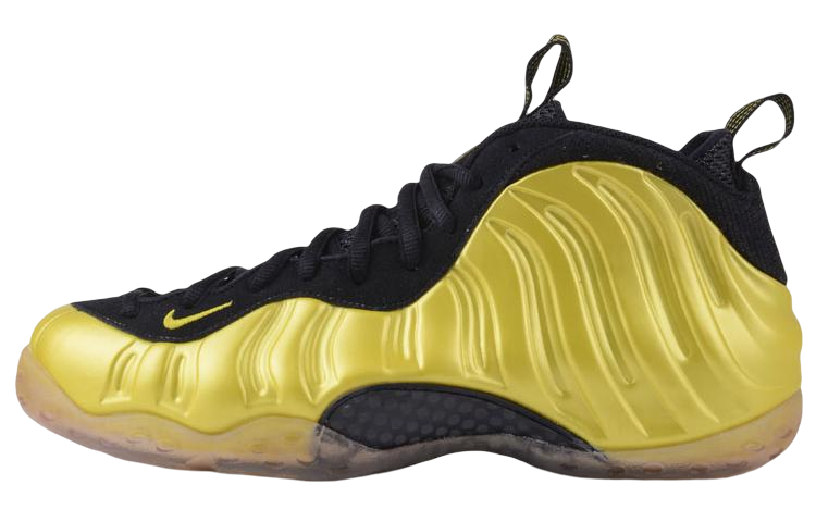 Nike Air Foamposite One 'Electrolime'