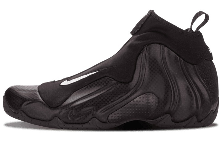 Nike Air Flightposite Carbon Fiber 2014