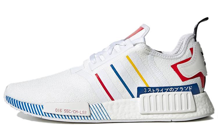 Adidas Originals Nmd R1 Olympics White 2020