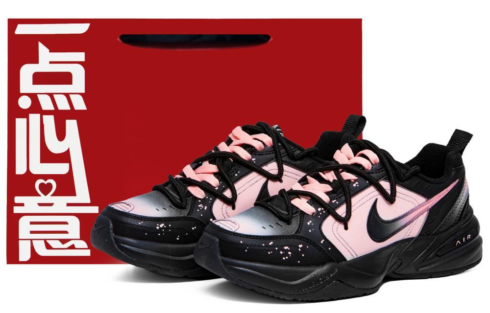 Nike Air Monarch 4 Chunky Sneakers Unisex Low-Top Black Pink