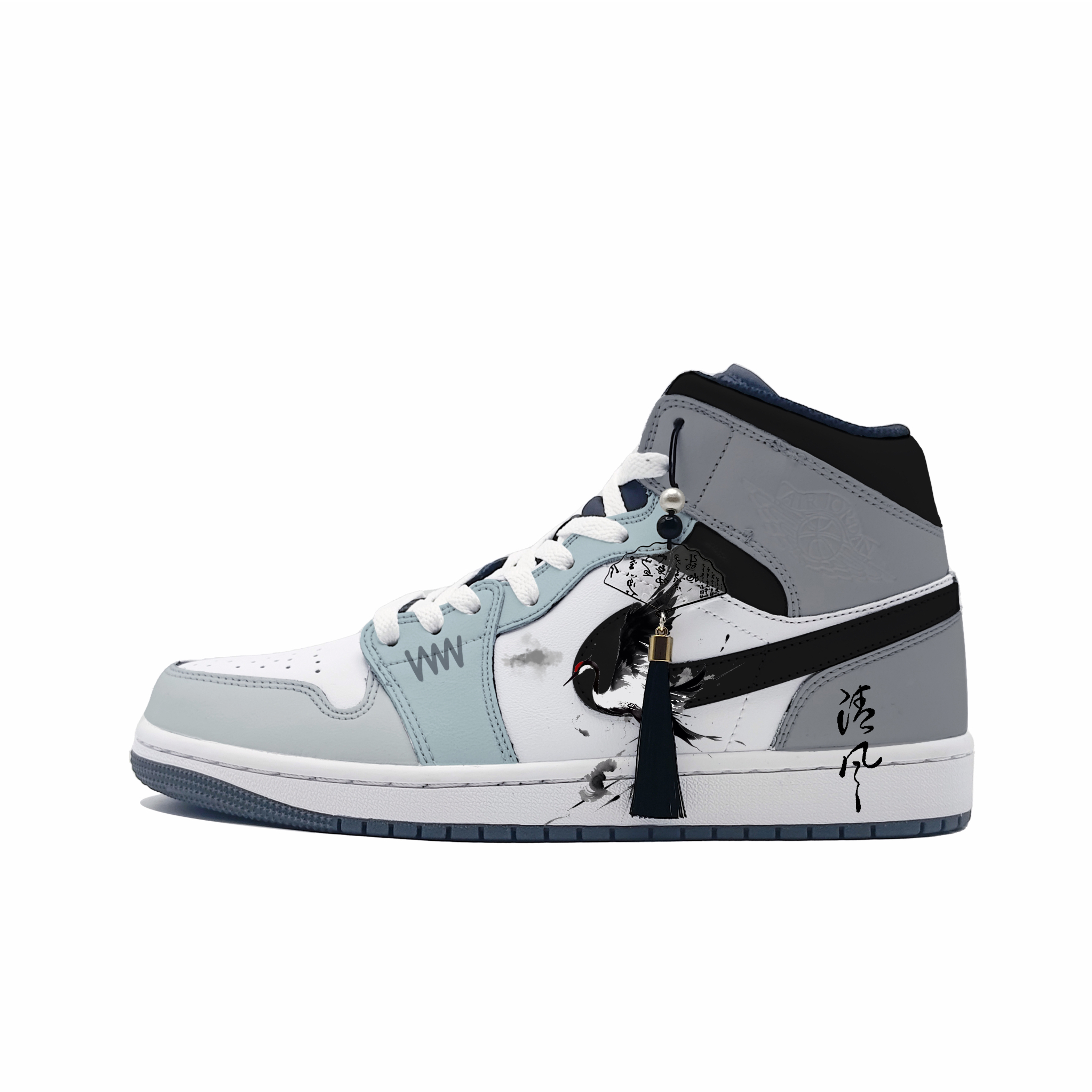 Jordan Air Jordan 1 Crane In The Clouds Abrasion Resistant Mid top Vintage Basketball Shoes Unisex Gray