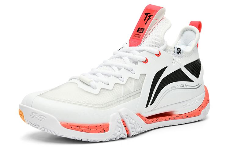 LiNing Anti Slip Wear Resistant Low Top Badminton Shoes Unisex White
