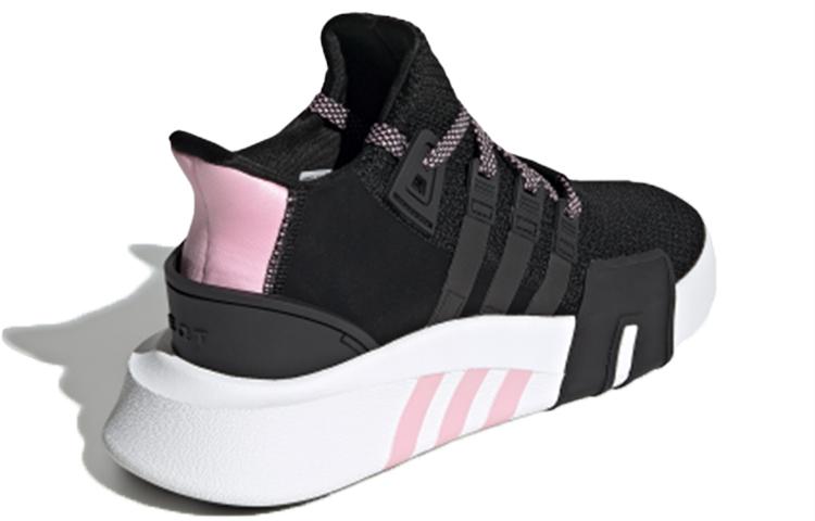 Adidas Eqt Bask Adv True Pink Women's купить в интернет-магазине Yoocart с быстрой доставкой по России.