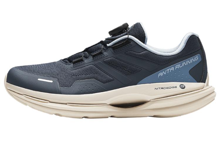 Anta Slip Resistant Abrasion Resistant Low top Running Shoes Men's Blue