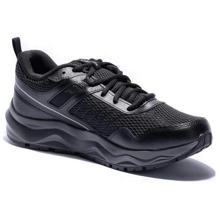 Columbia Anti-Slip Wear-Resistant Low-Top Trekking Shoes Men's Black