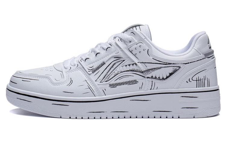 LiNing Tianji Anti-Slip Wear-Resistant Breathable Height Increasing Low-Top Skateboard Shoes White Black