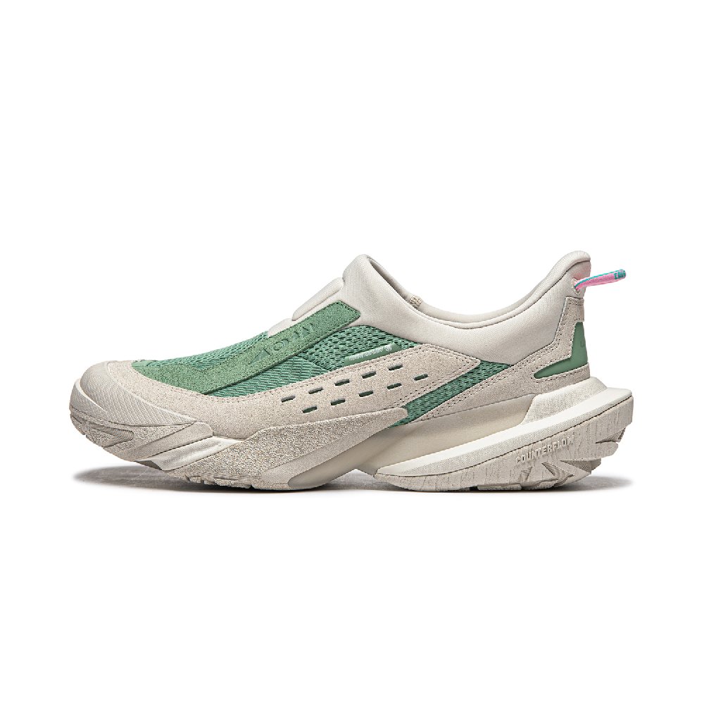 LiNing CF Tracing Collection, Xingshan 3 Lite Cushioning, Wear Resistant Low Top Casual Shoes Unisex Green Gray