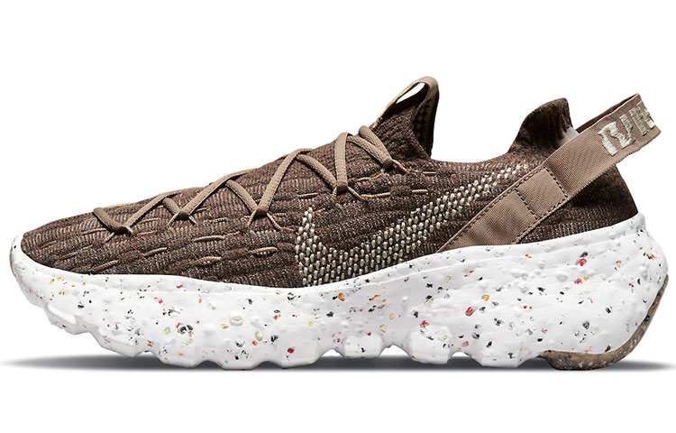 Nike Space Hippie 04 Sand Women's