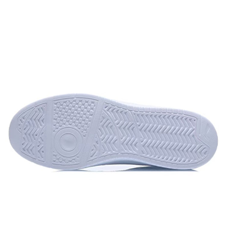 LINING Pontoon Boats Skateboard Shoes Unisex Low top White/Gray купить в интернет-магазине Yoocart с быстрой доставкой по России.