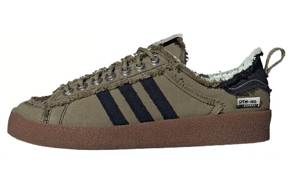 Adidas Song For The Mute X Campus 80s 'Earth Pack'