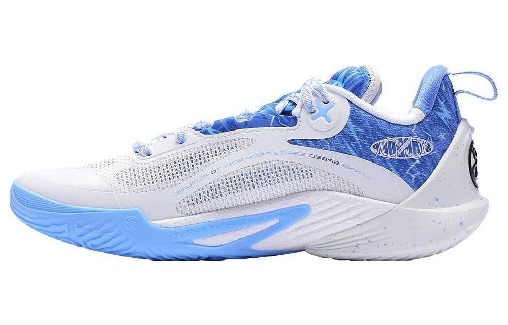 Bipolar X LINING Speed 10 Basketball Shoes Men Low Top Standard White/Dark Navy Blue