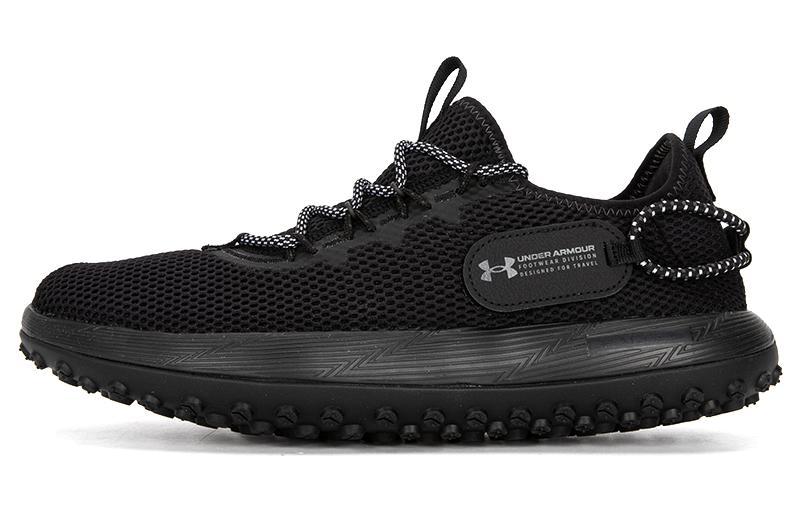 Under Armour Fat Tire Venture 'Black Jet Grey'