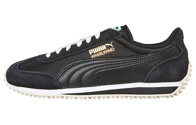 PUMA Sports Casual Shoes 'Black White'