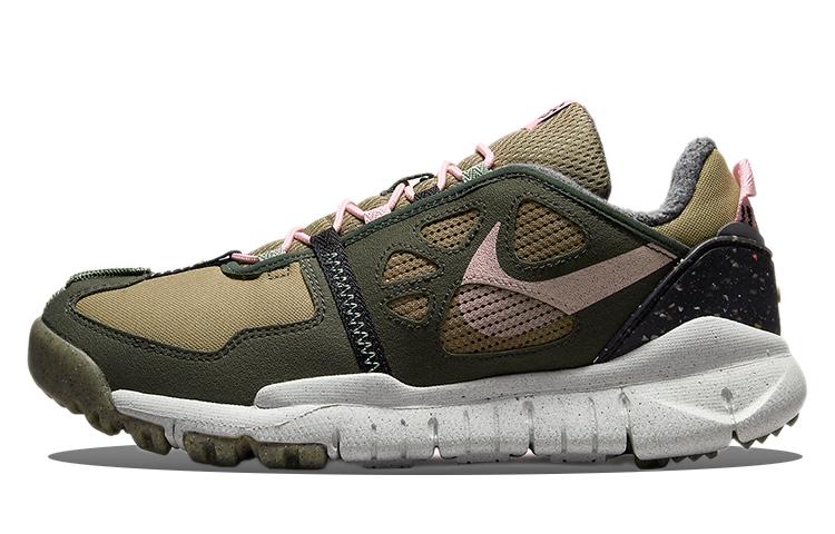 Nike Free Terra Vista Brown Kelp Pink Glaze