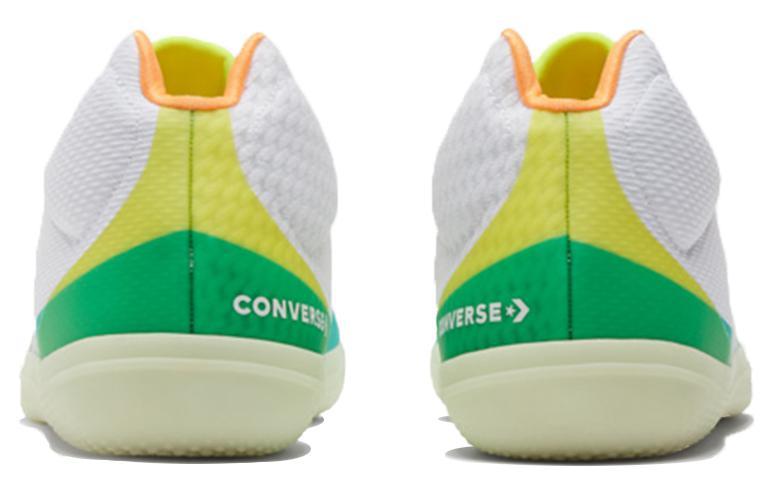 Converse All Star Bb Evo Hi Vis White Green Glow купить в интернет-магазине Yoocart с быстрой доставкой по России.