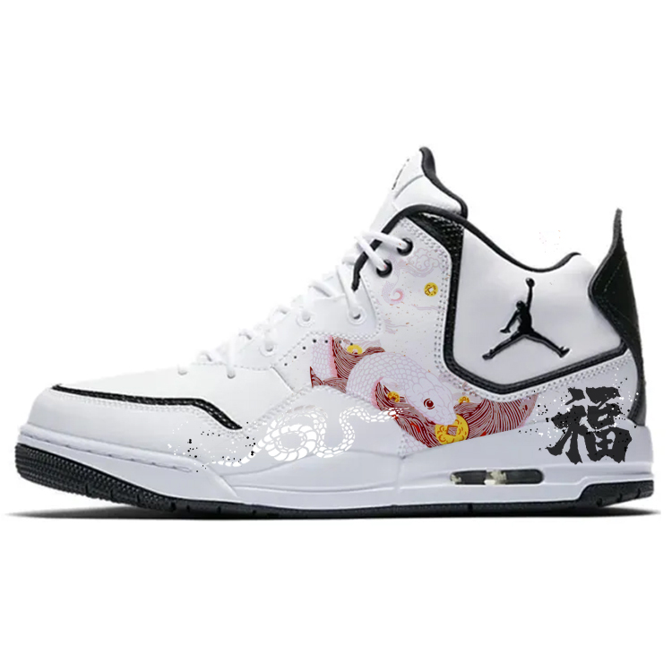 Jordan Courtside 23 Cushioned Wear-Resistant Slip-Resistant Mid-Top Vintage Basketball Shoes Men's White Black