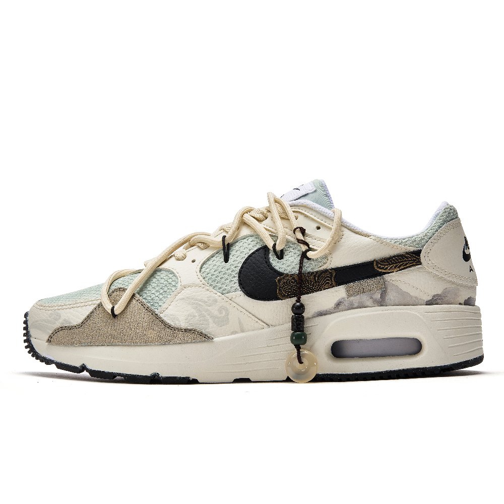 Nike Air Max SC Slip-Resistant Low-Top Running Shoes Men's Gray Green