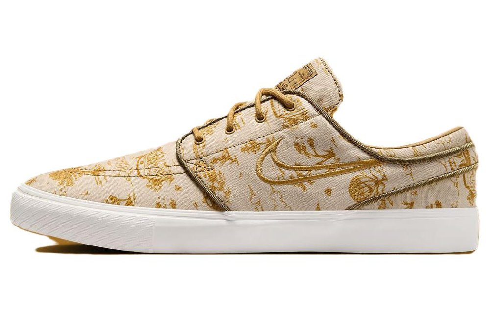 Nike Sb Zoom Stefan Janoski OG+ City Of Style
