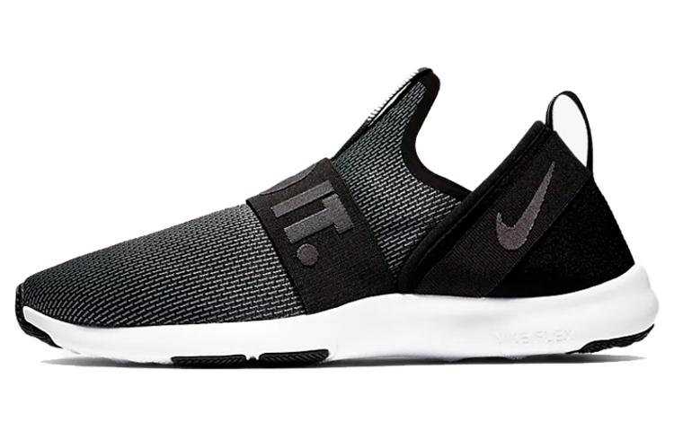 Nike Flex Motion Trainer 'Black' Women's