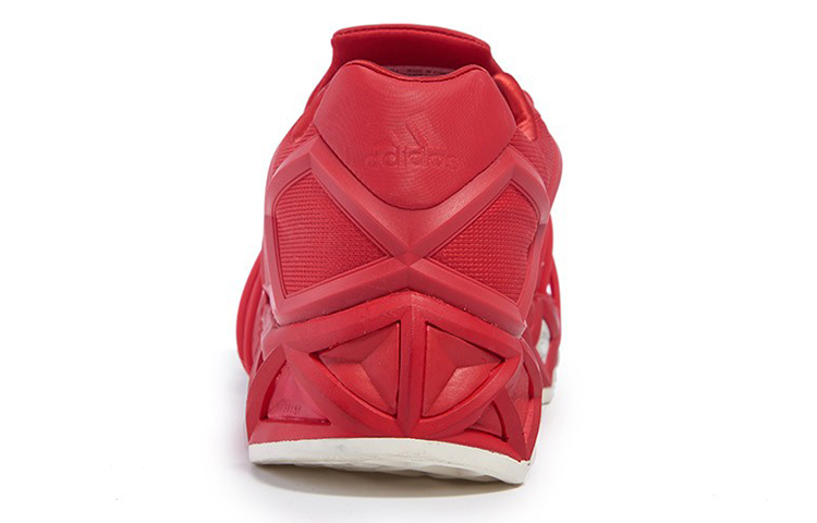 Adidas Y 3 Yuuto Yohji Red купить в интернет-магазине Yoocart с быстрой доставкой по России.