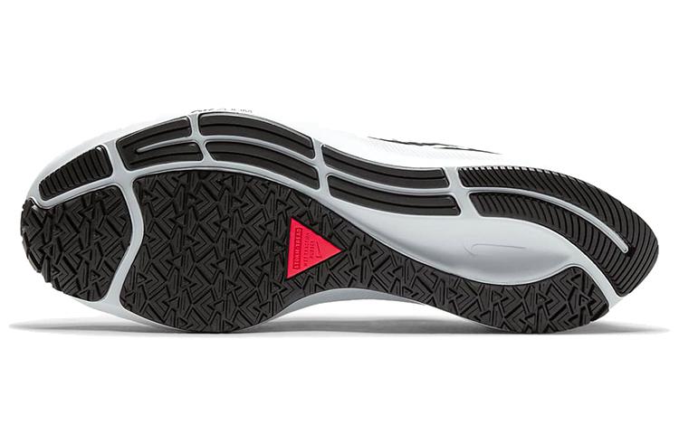 Nike Air Zoom Pegasus 37 Shield Black Pure Platinum