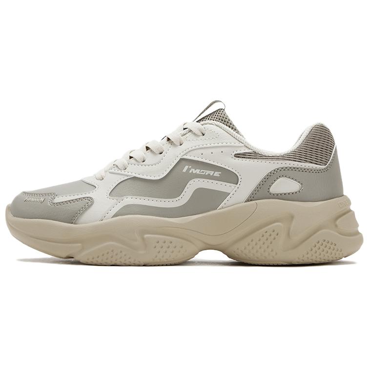 361° Life Collection Slip Resistant Waterproof Height Increasing Low top Chunky Sneakers Men's Oat Milk Shale Gray