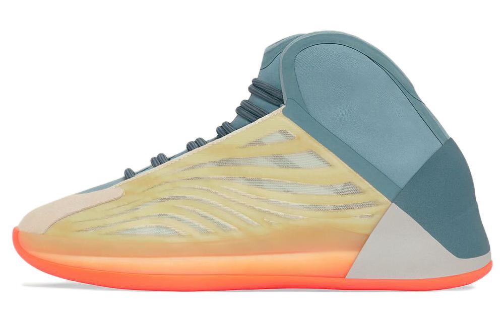 Adidas Originals Yeezy Qntm Hi Res Coral