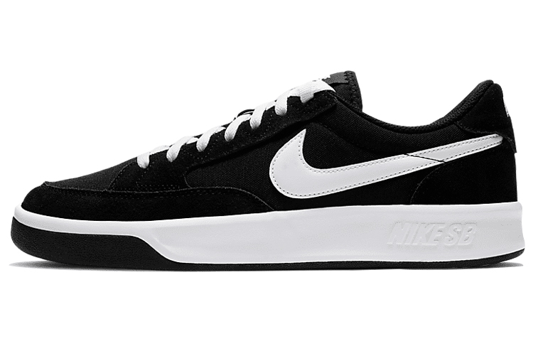 Nike Adversary Sb Premium Black White