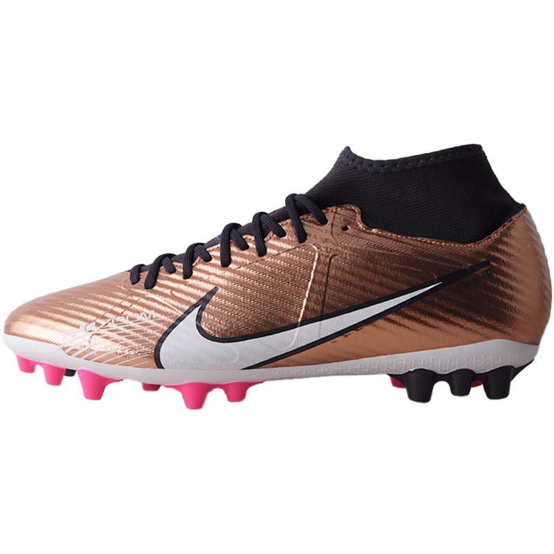 Nike Zoom Superfly 9 Metallic Copper